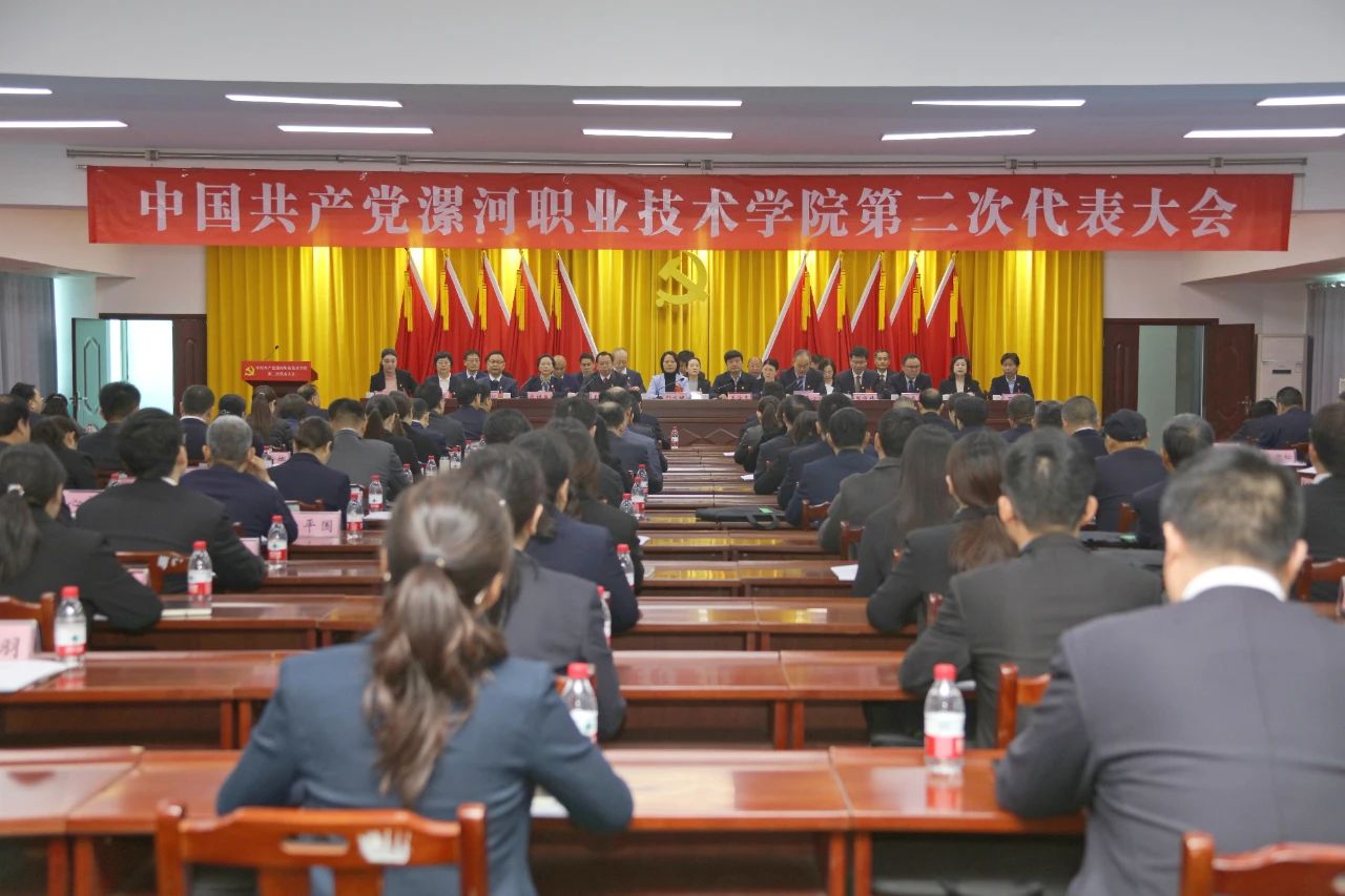 球盟会qmh网址