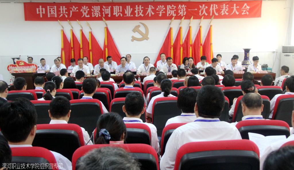 球盟会qmh网址