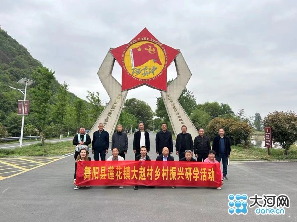 球盟会qmh网址