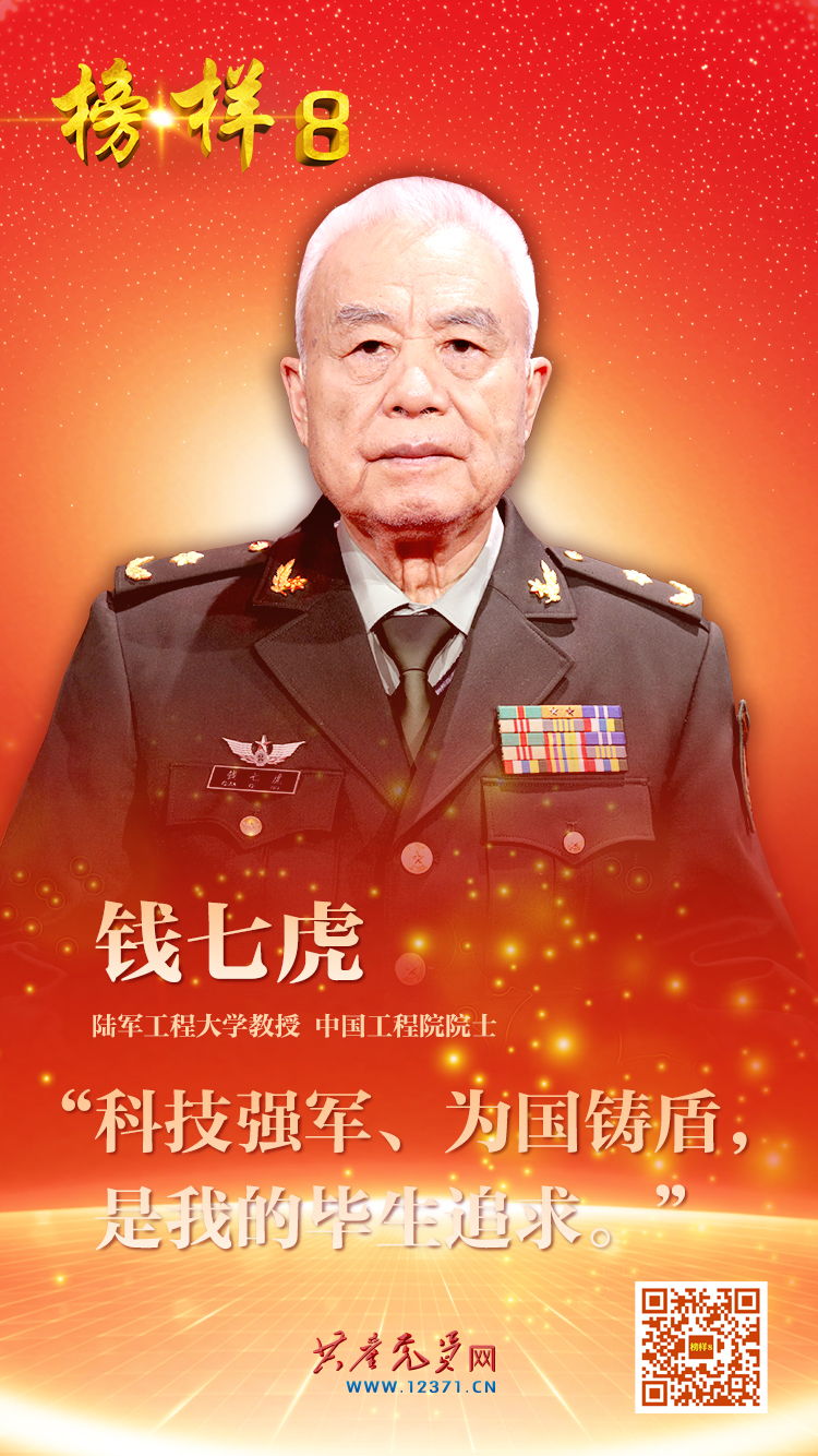 球盟会qmh网址