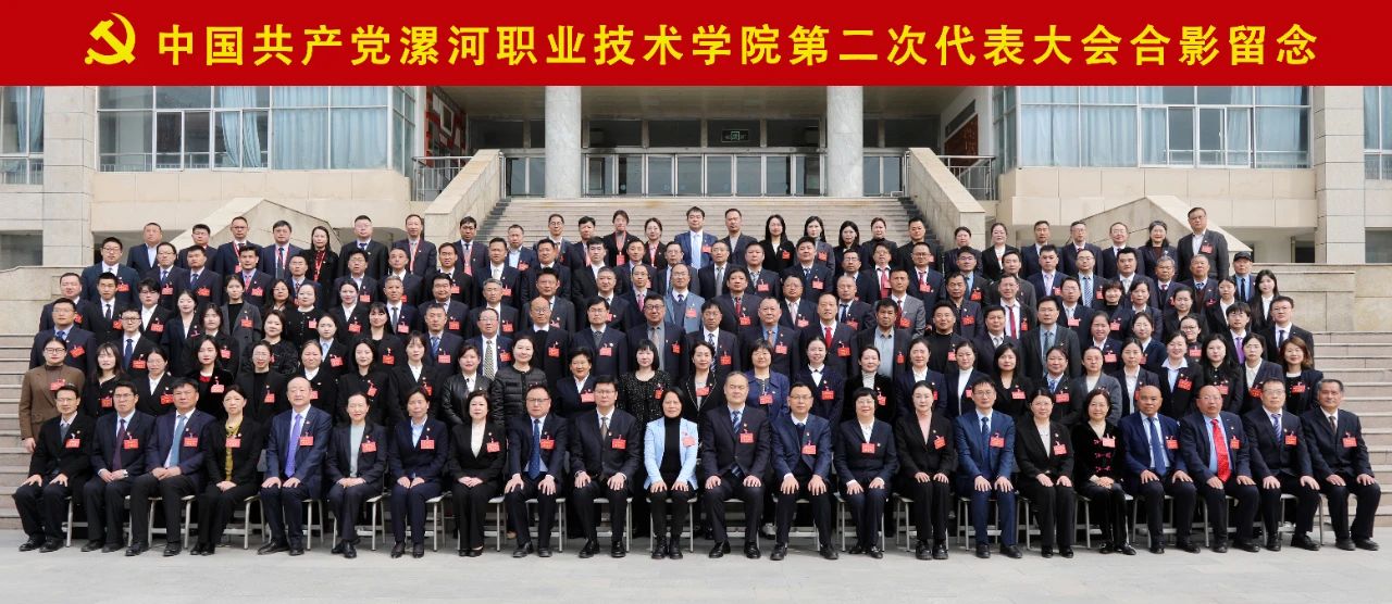 球盟会qmh网址