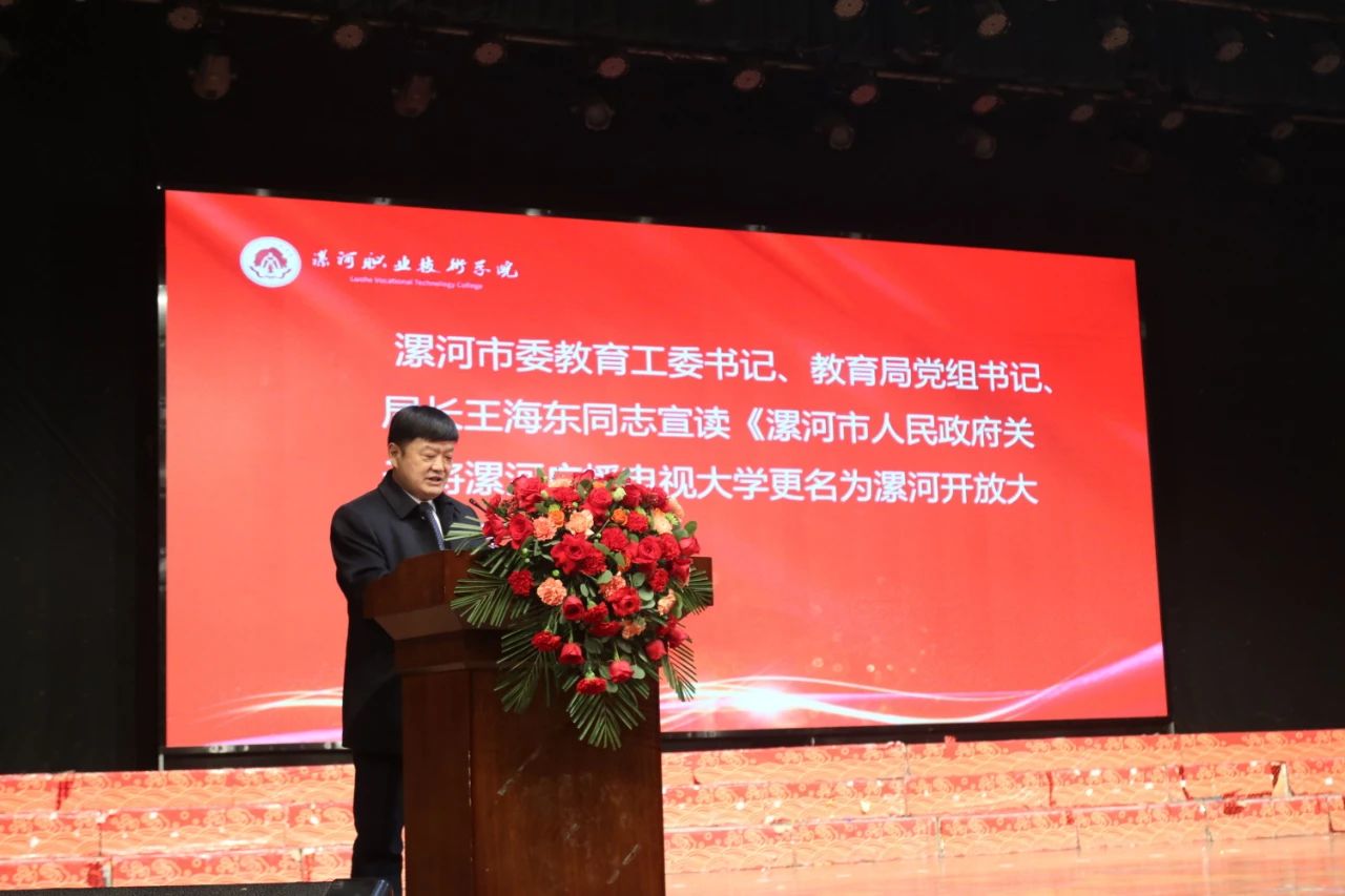 球盟会qmh网址