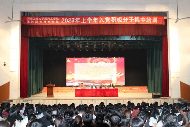 球盟会qmh网址