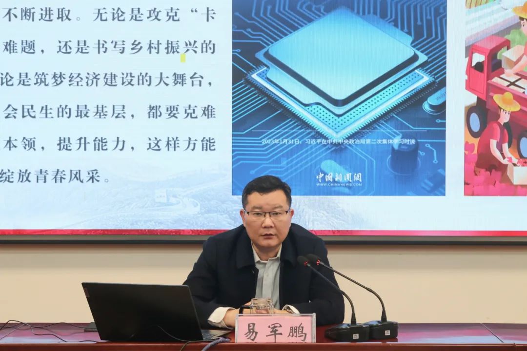 球盟会qmh网址