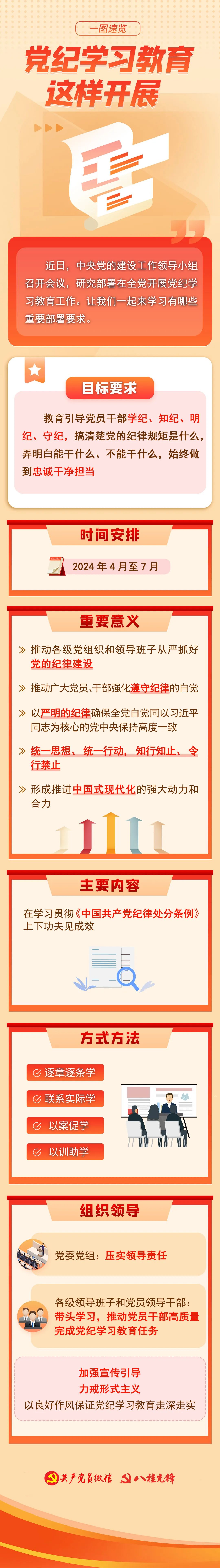 球盟会qmh网址