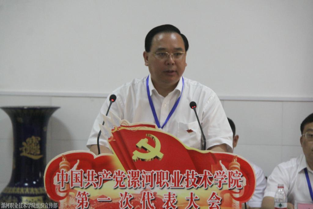 球盟会qmh网址