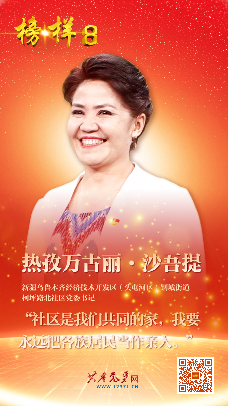 球盟会qmh网址
