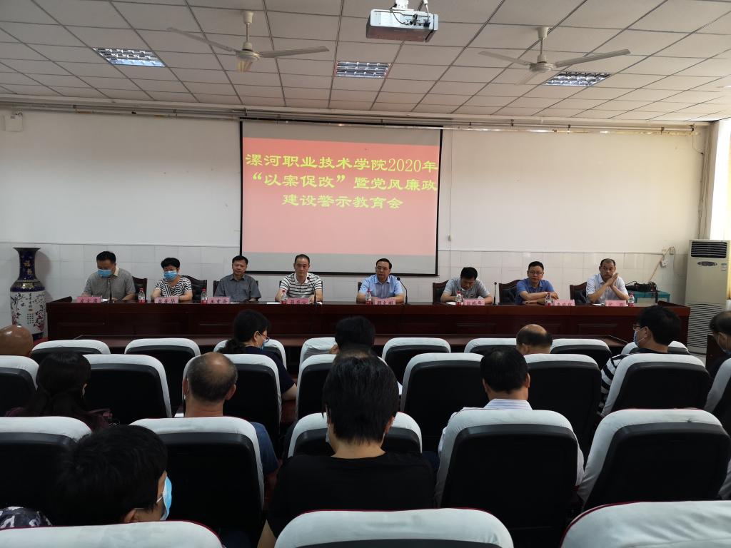 球盟会qmh网址