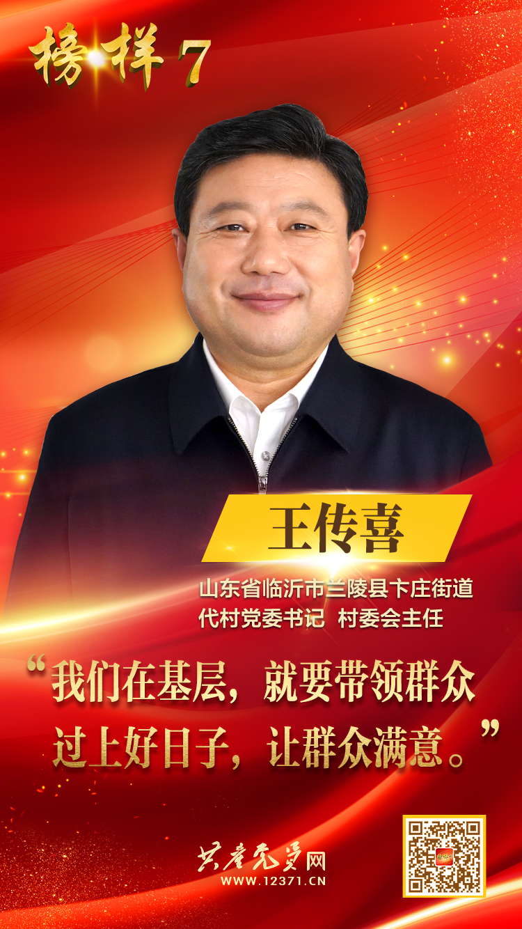 球盟会qmh网址
