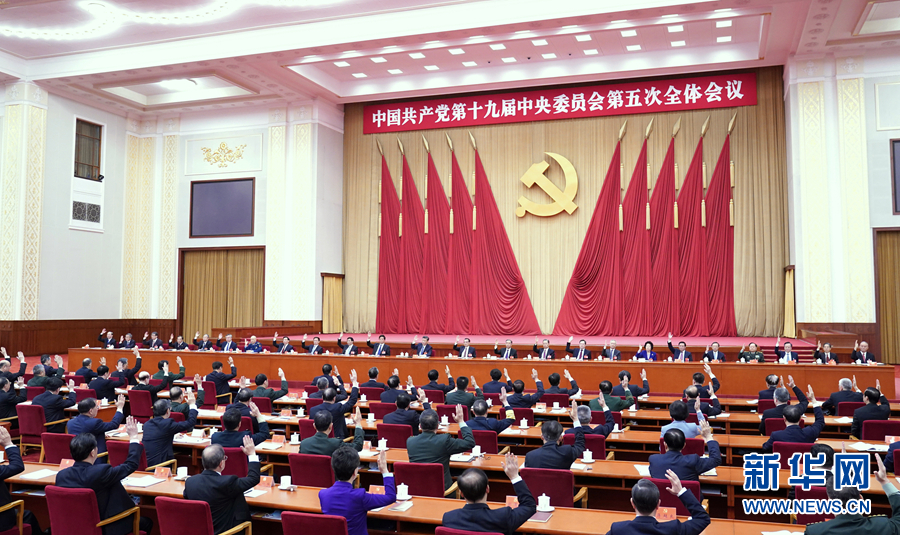球盟会qmh网址