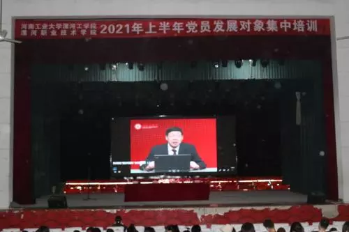 球盟会qmh网址
