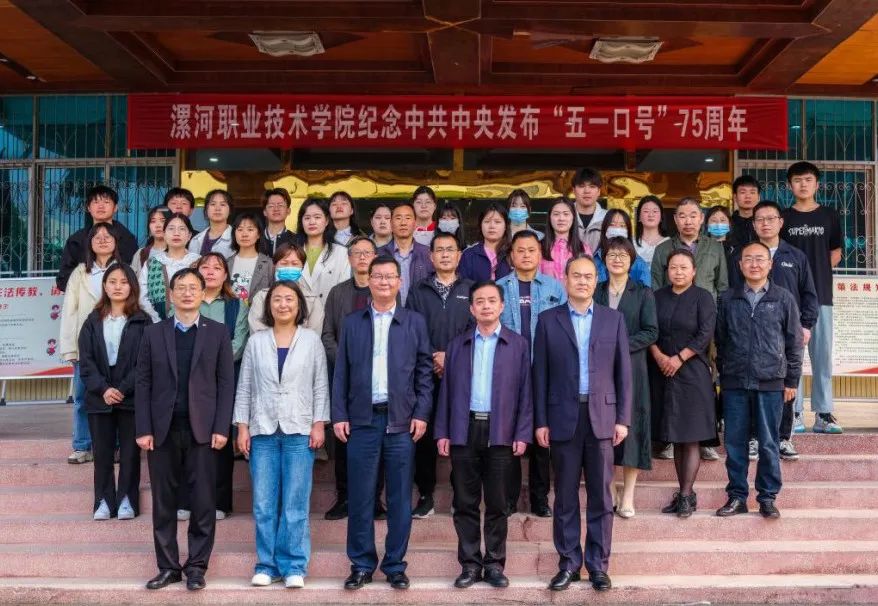 球盟会qmh网址
