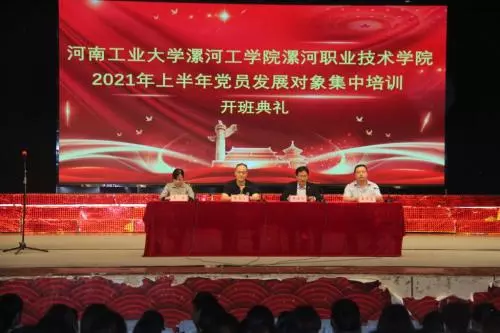 球盟会qmh网址