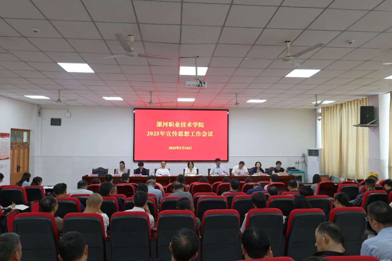 球盟会qmh网址