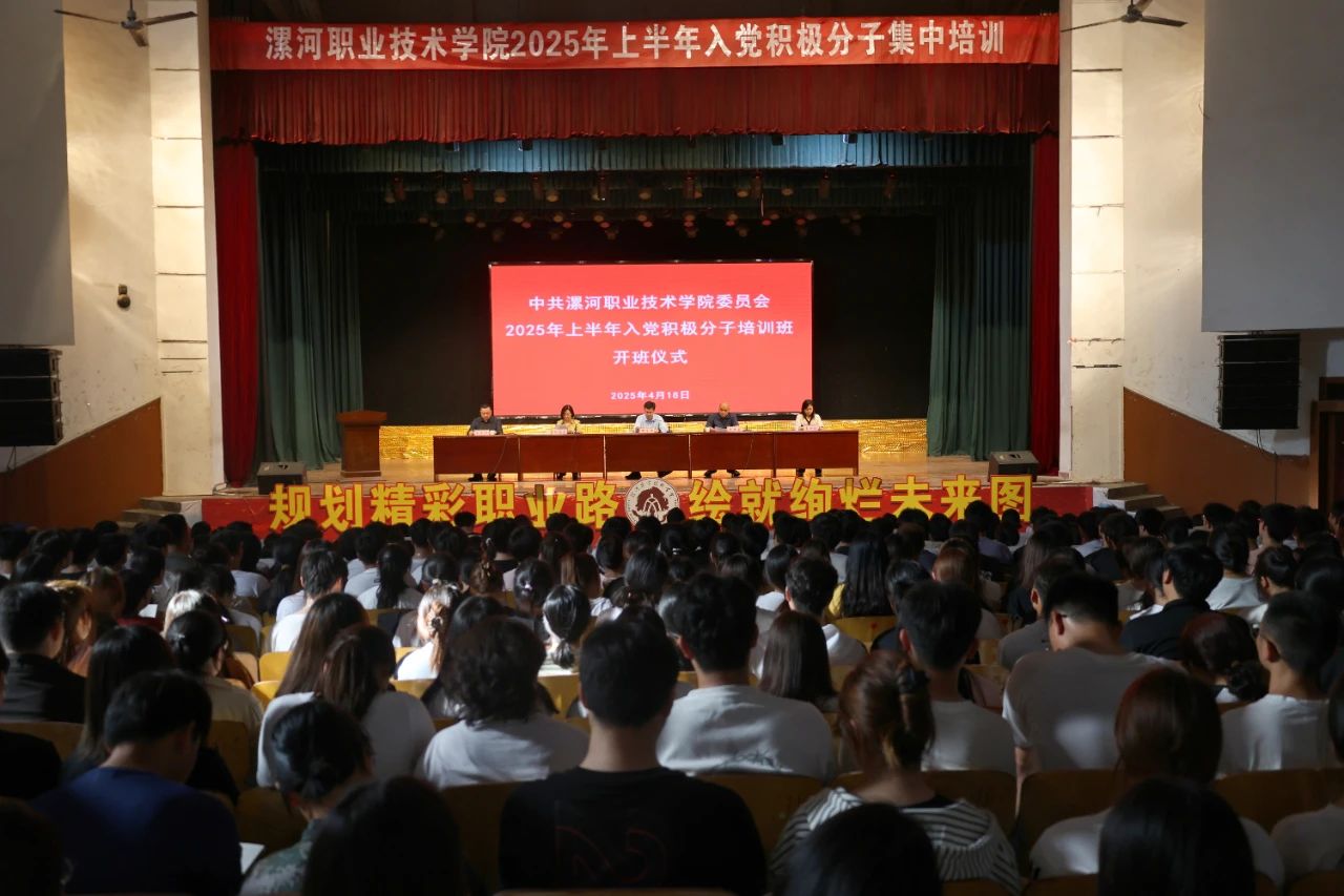 球盟会qmh网址