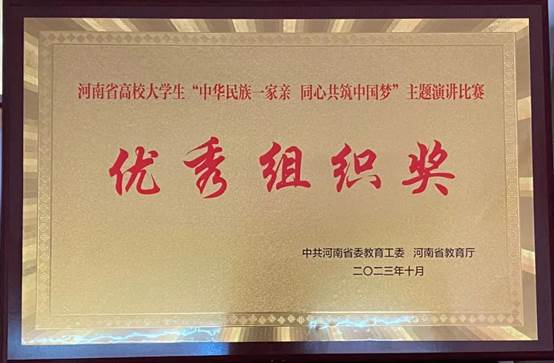 球盟会qmh网址