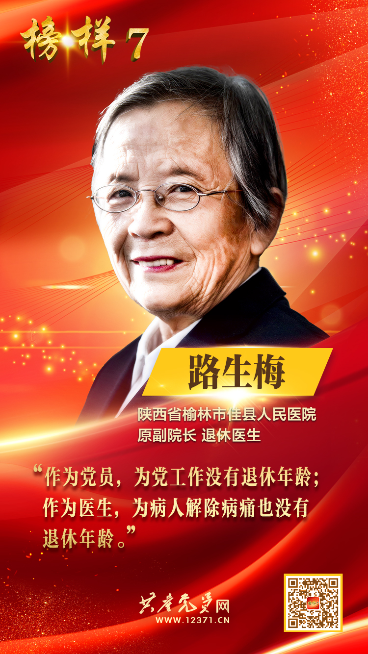 球盟会qmh网址