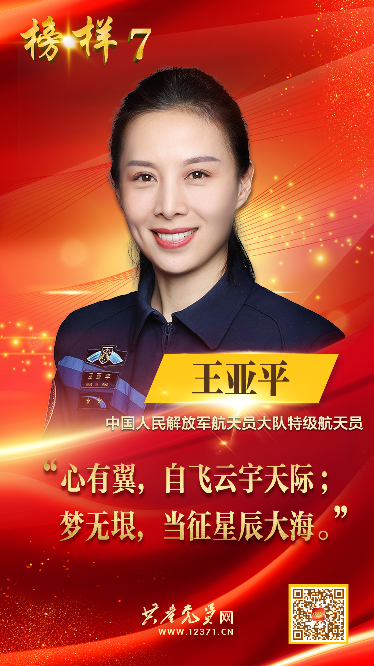 球盟会qmh网址