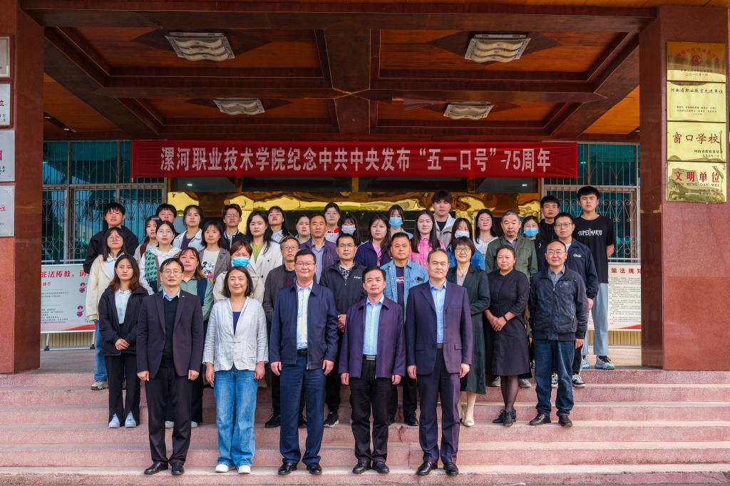 球盟会qmh网址