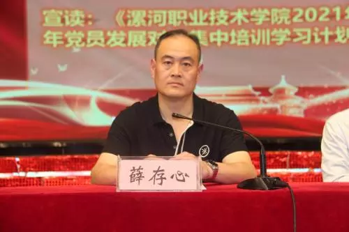 球盟会qmh网址