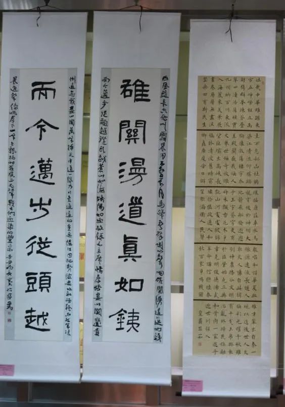 球盟会qmh网址