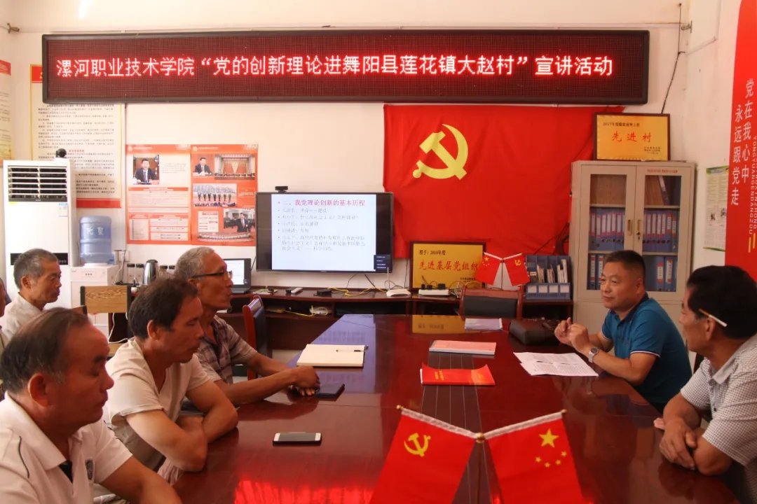 球盟会qmh网址