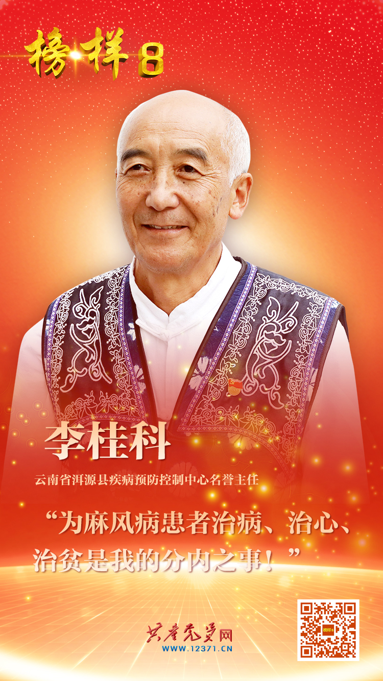 球盟会qmh网址