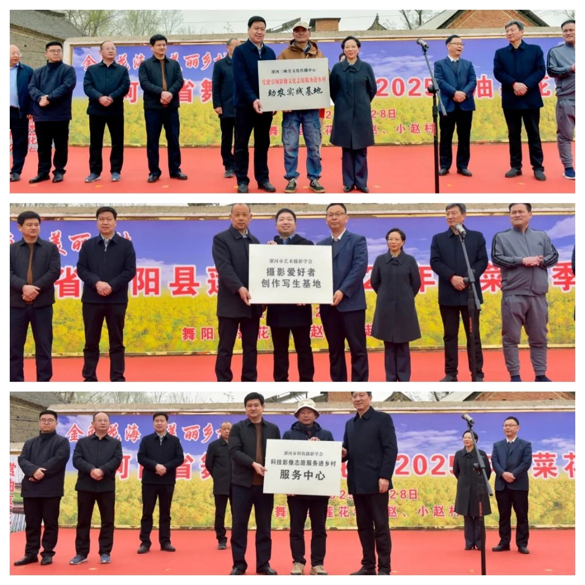 球盟会qmh网址
