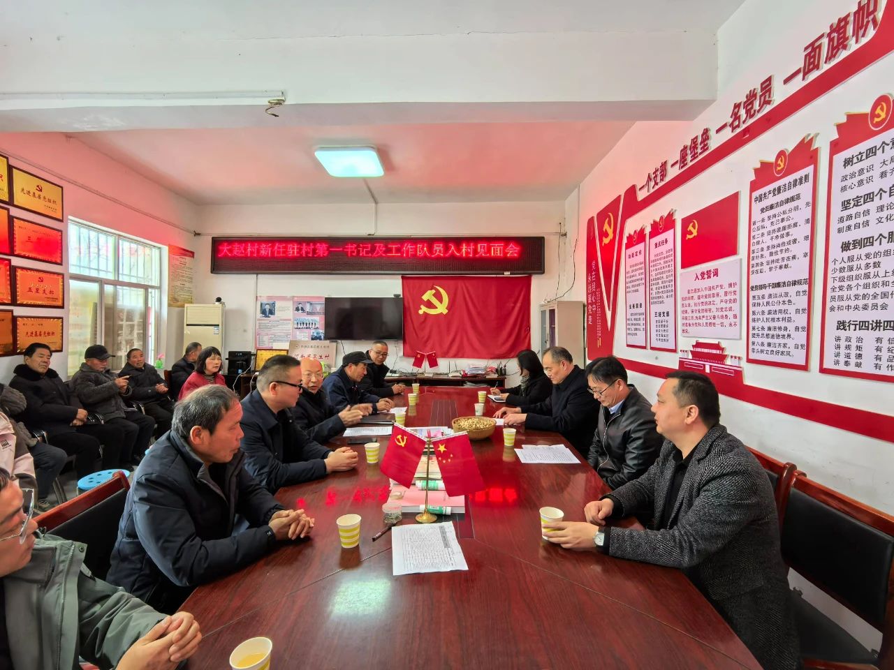 球盟会qmh网址