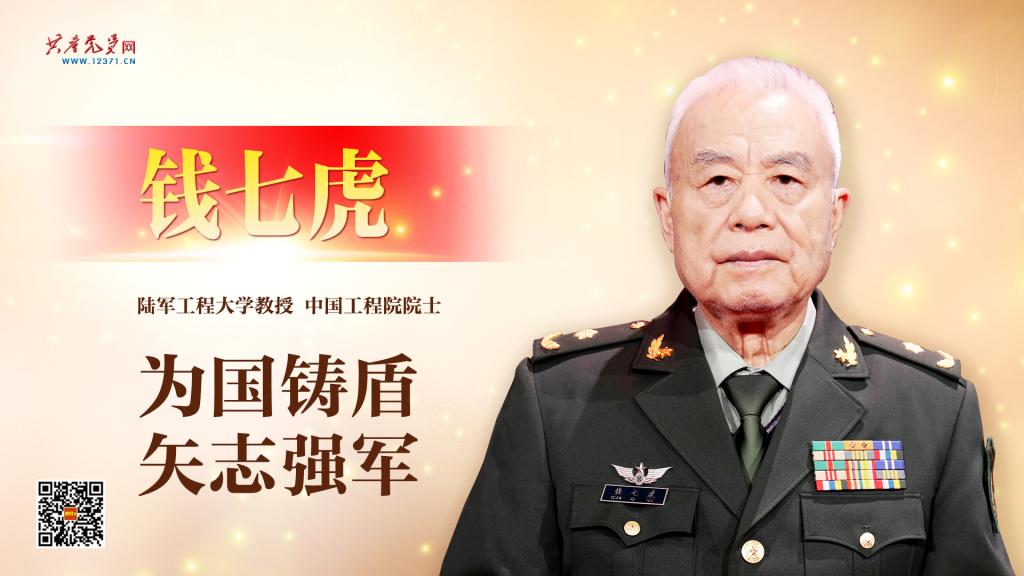 球盟会qmh网址