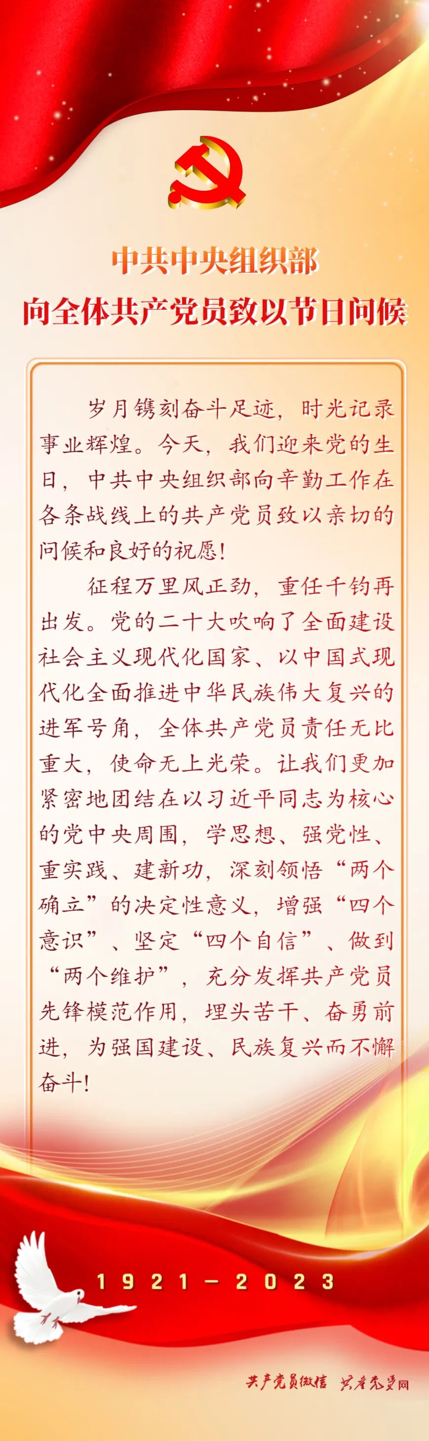 球盟会qmh网址