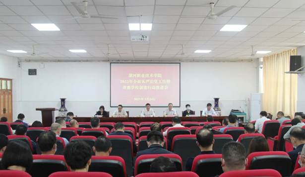 球盟会qmh网址