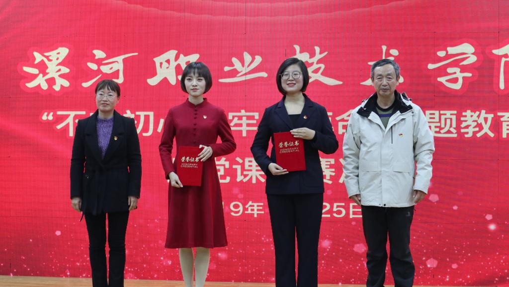 球盟会qmh网址