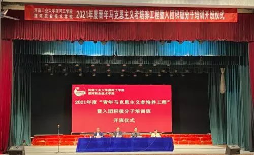 球盟会qmh网址
