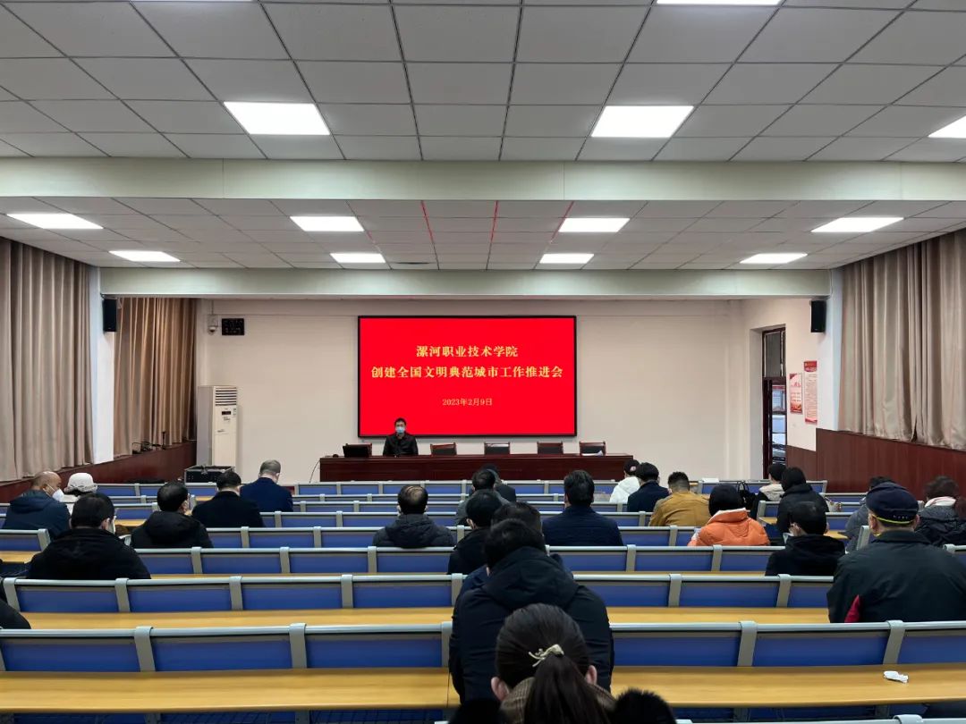球盟会qmh网址