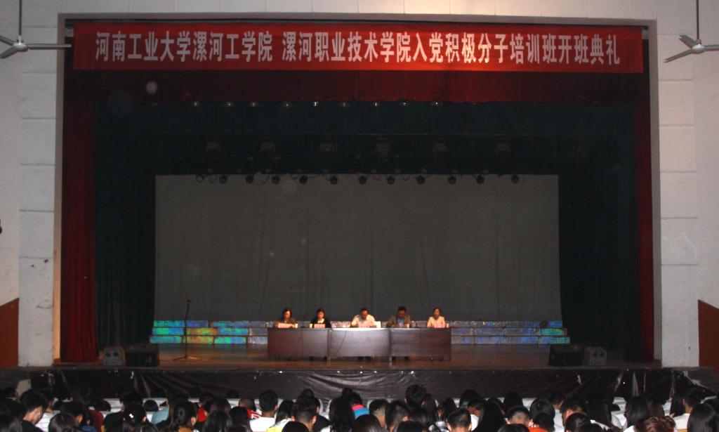 球盟会qmh网址