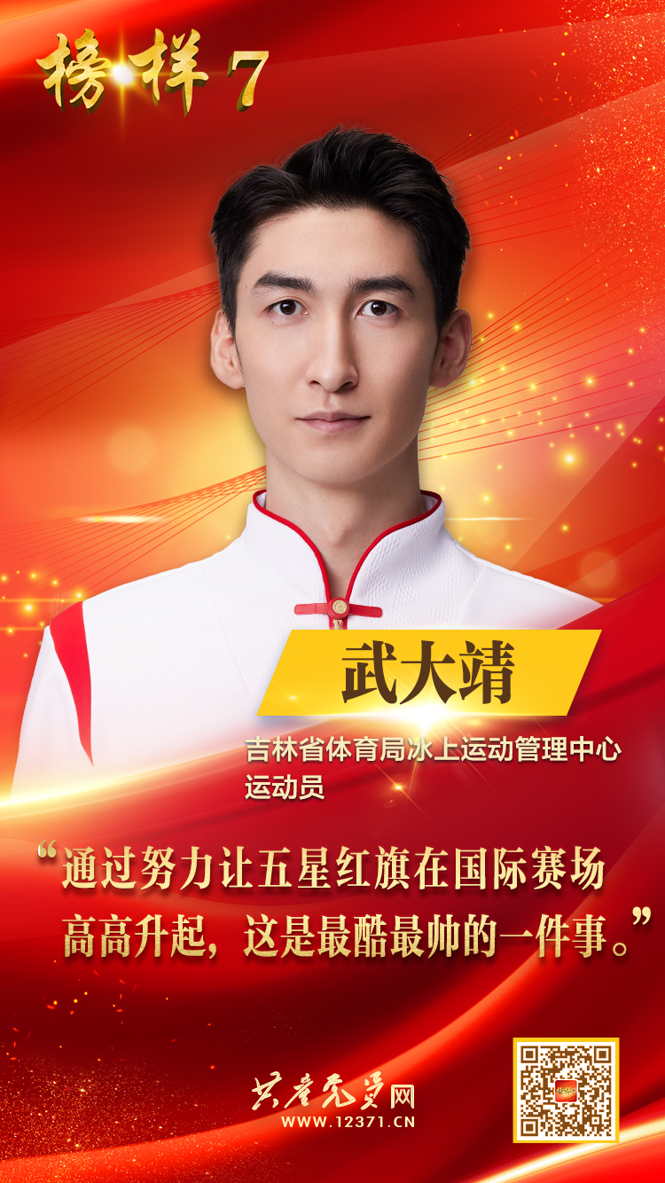 球盟会qmh网址