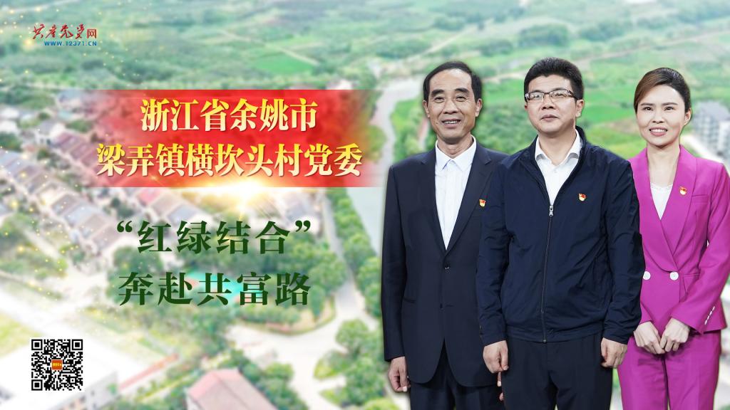 球盟会qmh网址