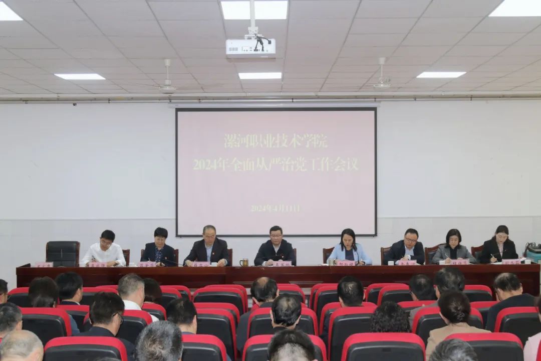 球盟会qmh网址