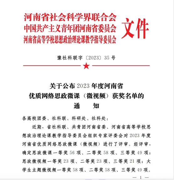 https://mmbiz.qpic.cn/mmbiz_png/PQA69nAicNGAgiadP6q1xvLNNv5NfzwN8CShonC7hIydCD6DGlQp9TqmoIUcUTcRlntWywBKOXn0iats9uEmzRc1w/640?wx_fmt=png&from=appmsg&wxfrom=13&tp=wxpic