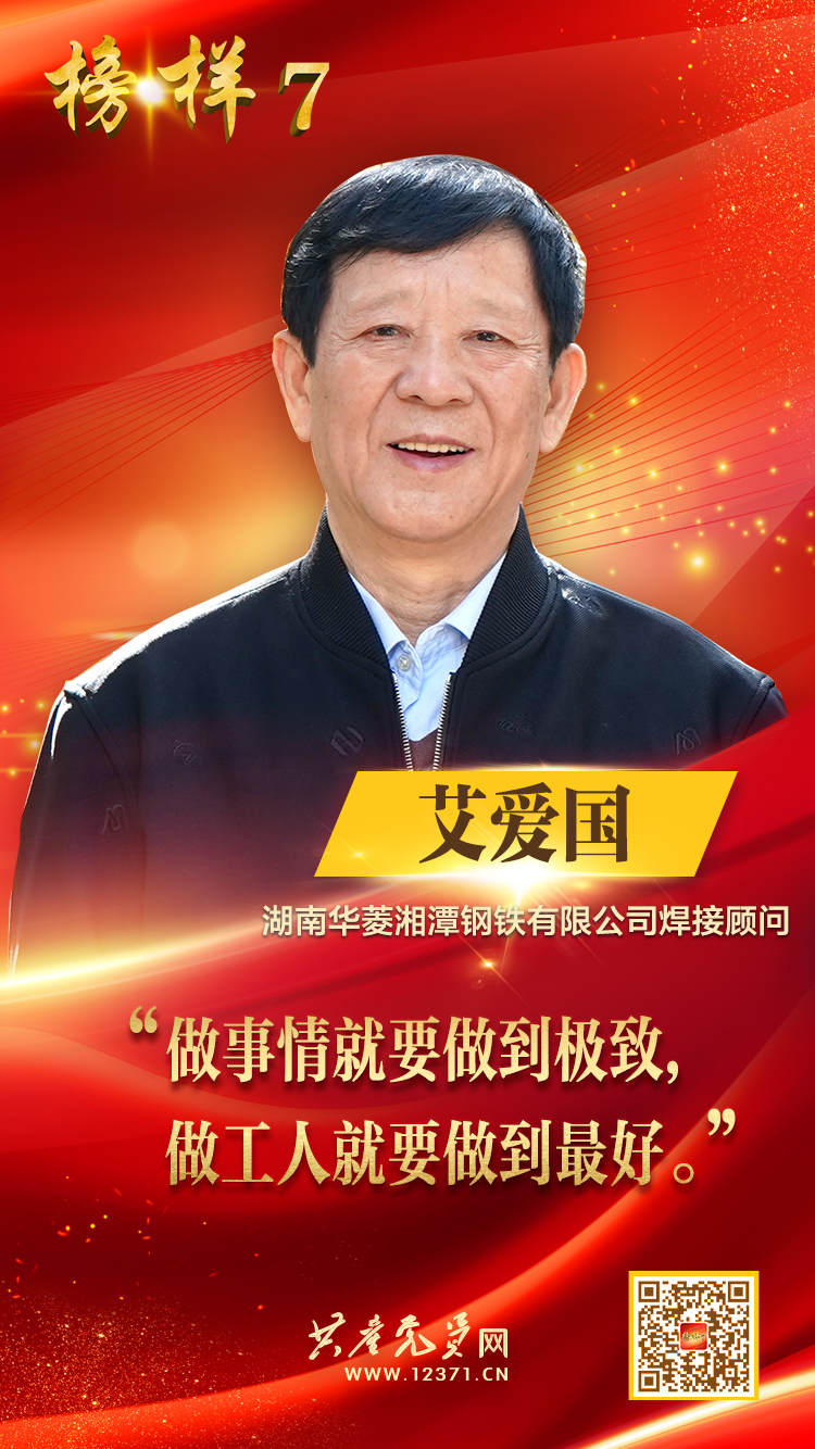 球盟会qmh网址