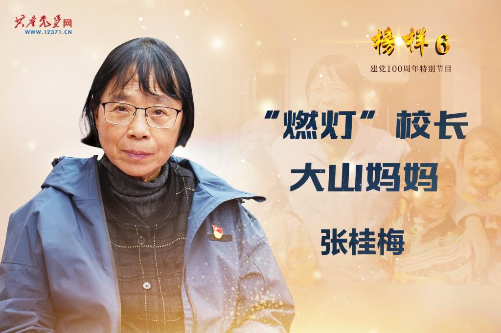 球盟会qmh网址