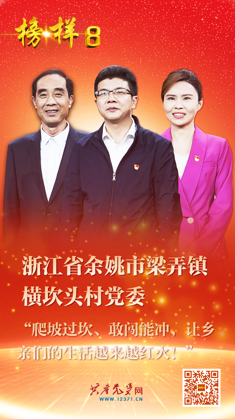 球盟会qmh网址