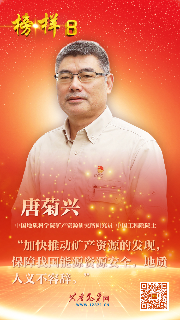 球盟会qmh网址
