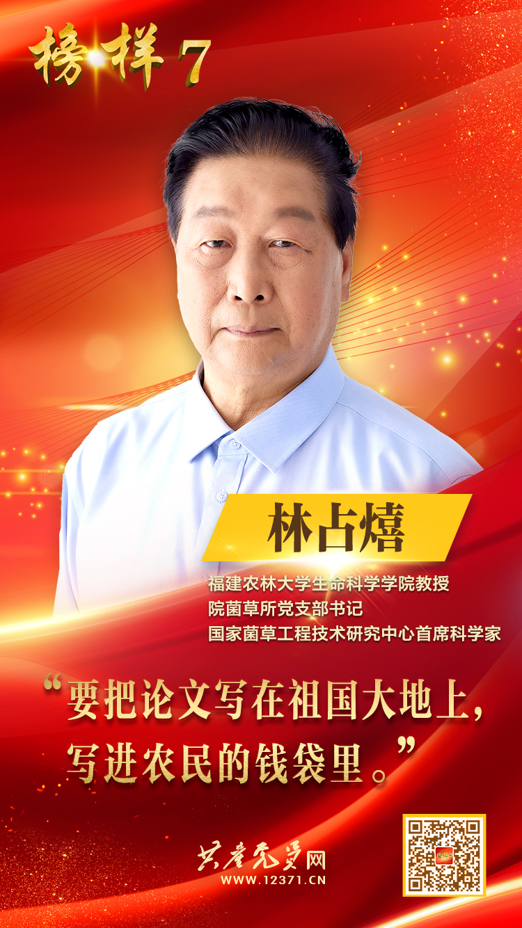 球盟会qmh网址