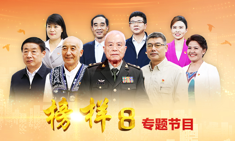 球盟会qmh网址