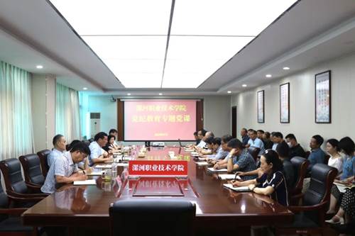 球盟会qmh网址