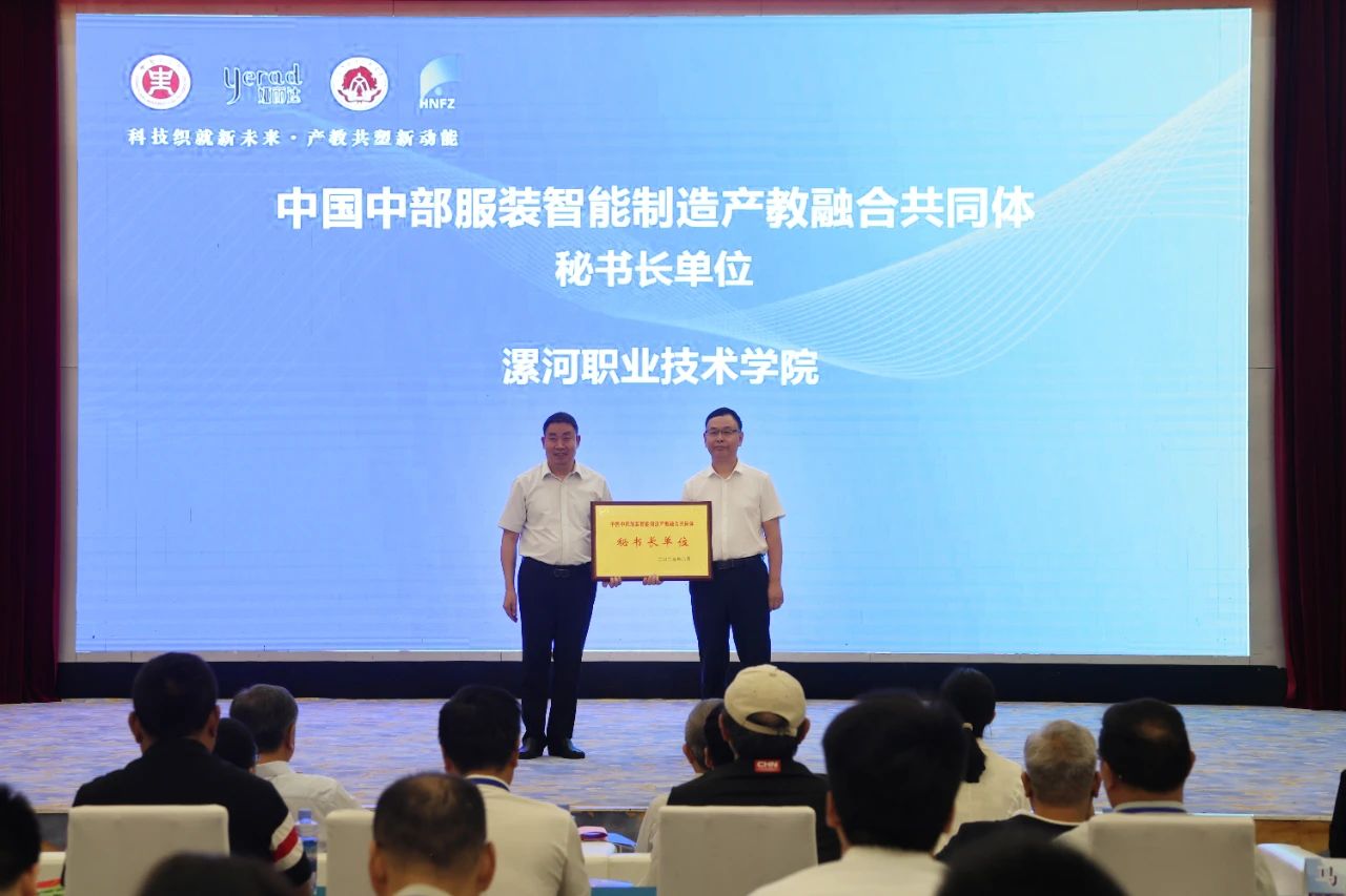 球盟会qmh网址