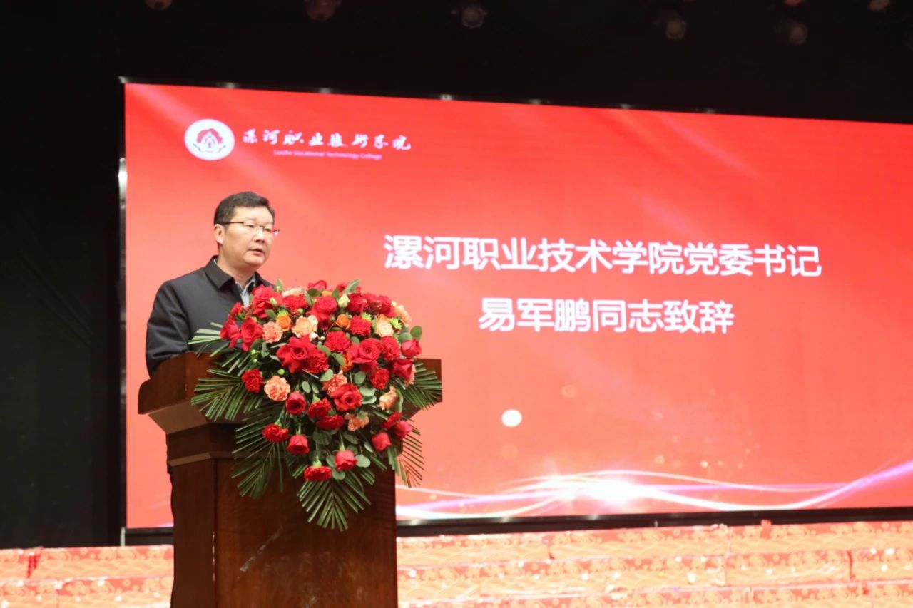 球盟会qmh网址