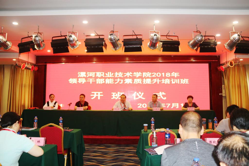 球盟会qmh网址